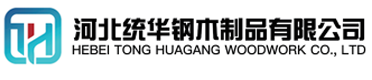 南京看守所拘留所监室床,监狱床监舍床,监狱犯人高低床,戒毒所约束床具,监区罪犯单人铁床,看守所审讯椅生产厂家-南京